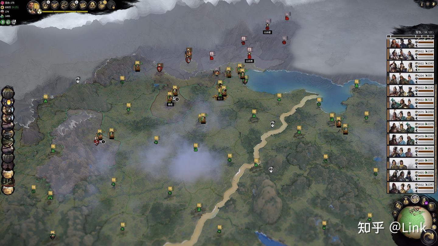 荒野大镖客2 完整版 截图11