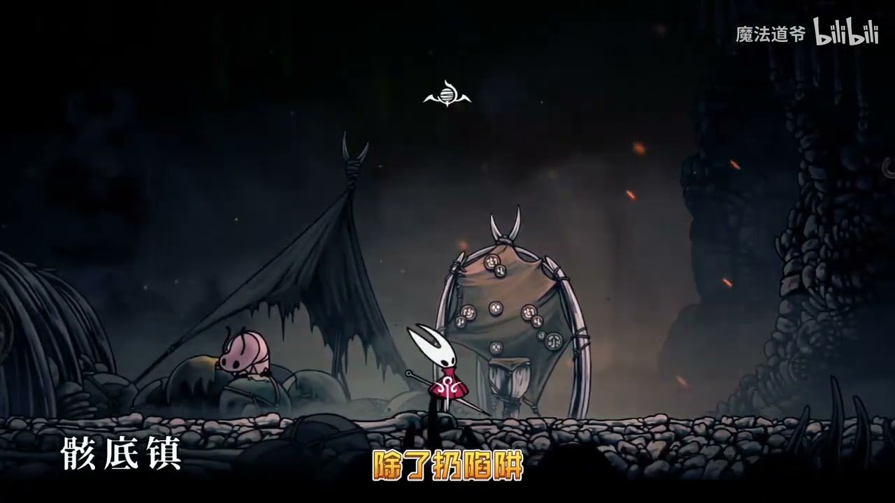 幸福工厂 重制版 截图15