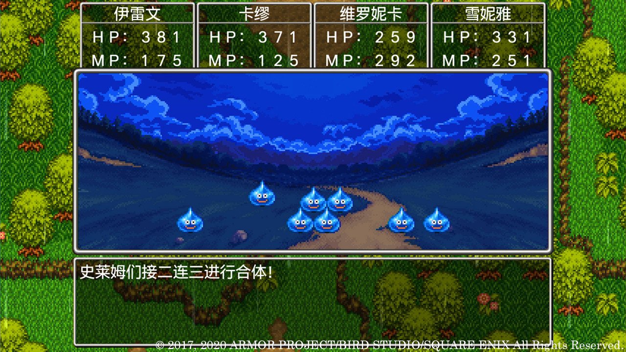 七日杀 年度版 截图1