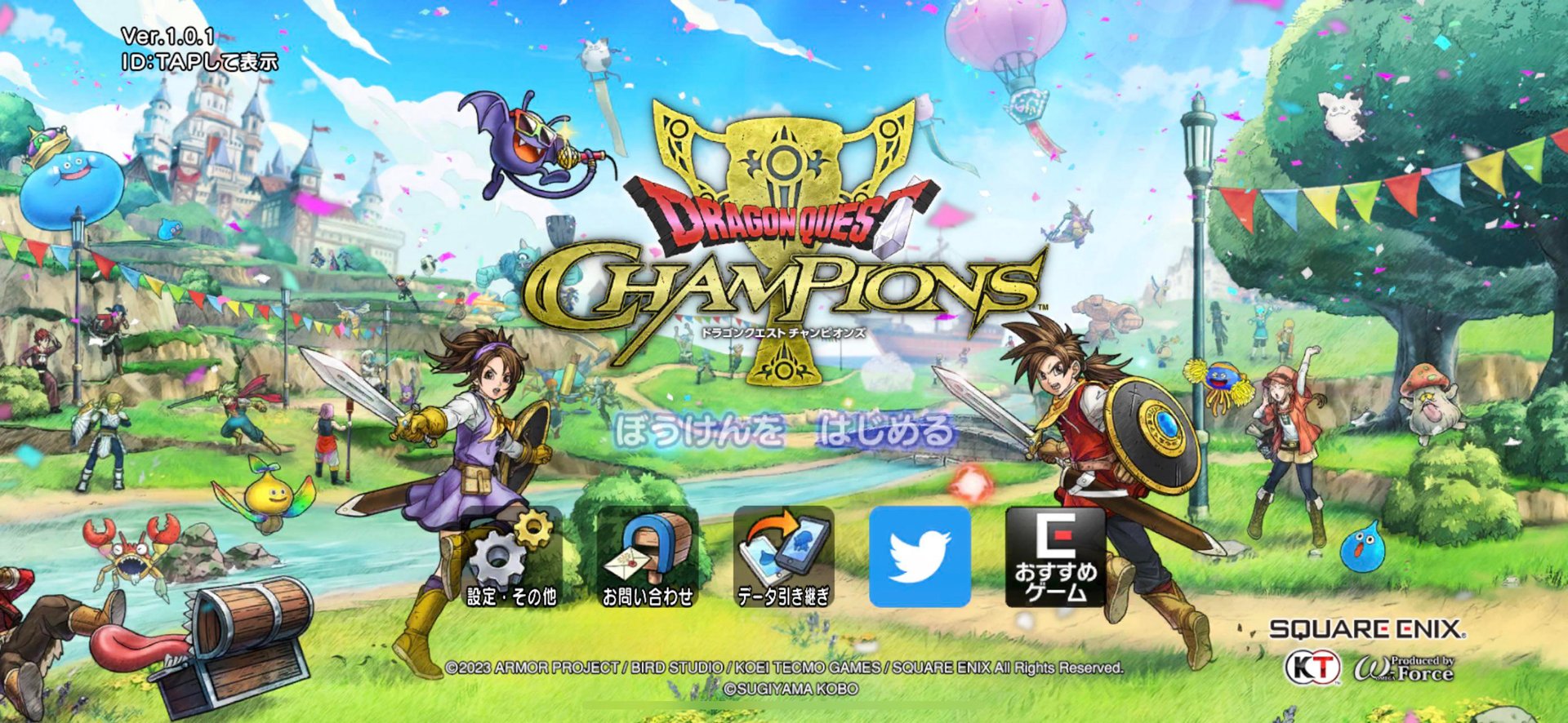 七日杀 年度版 截图13