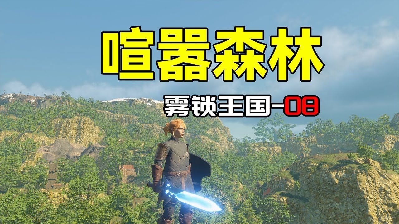 赛博朋克2077 完整版 截图18