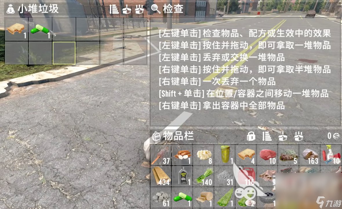 黑暗之魂3 豪华版 截图14
