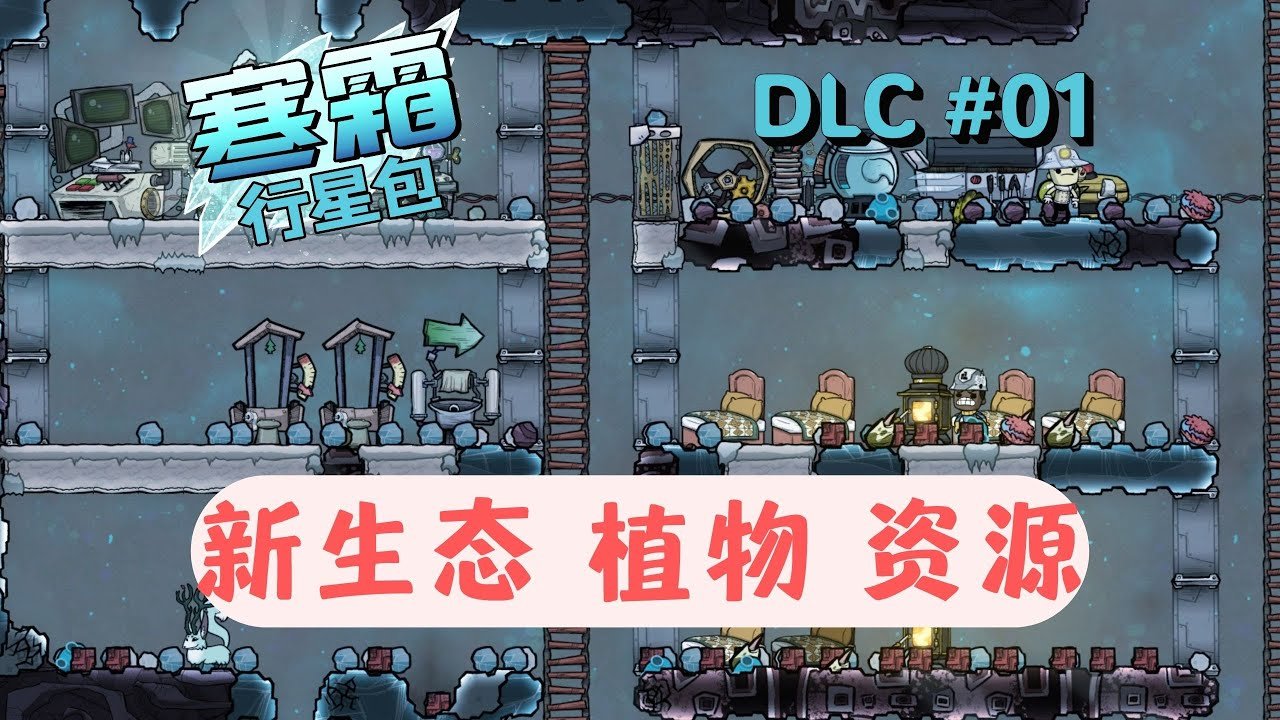 赛博朋克2077 完整版 截图9