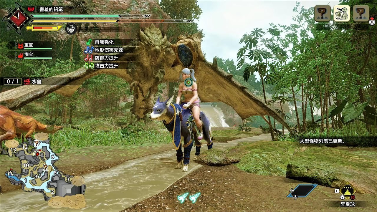 赛博朋克2077 截图17