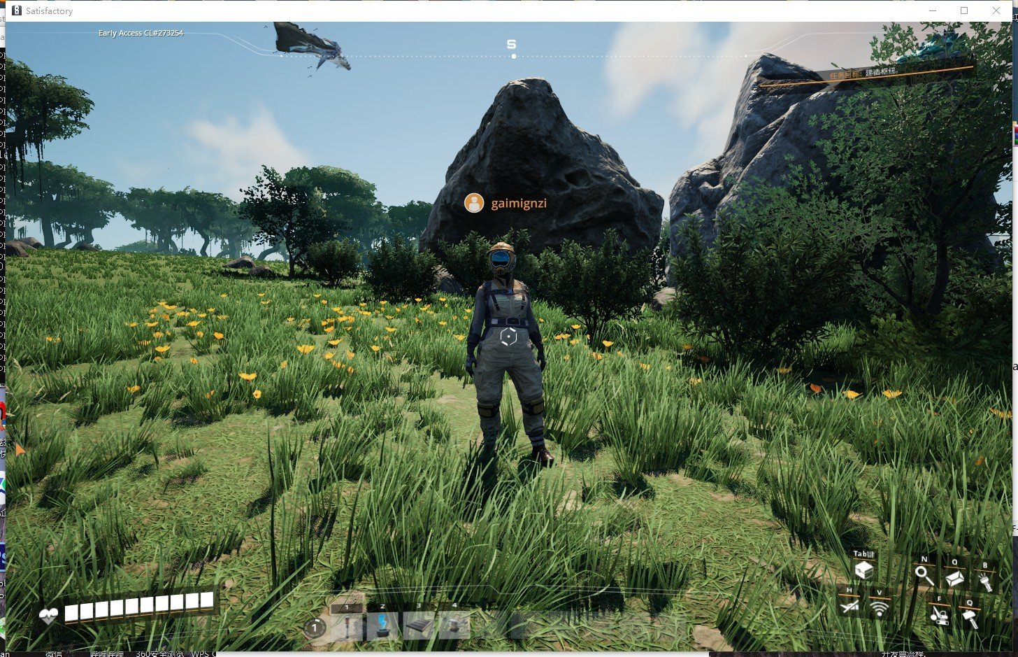 尼尔：机械纪元 终极版 截图5