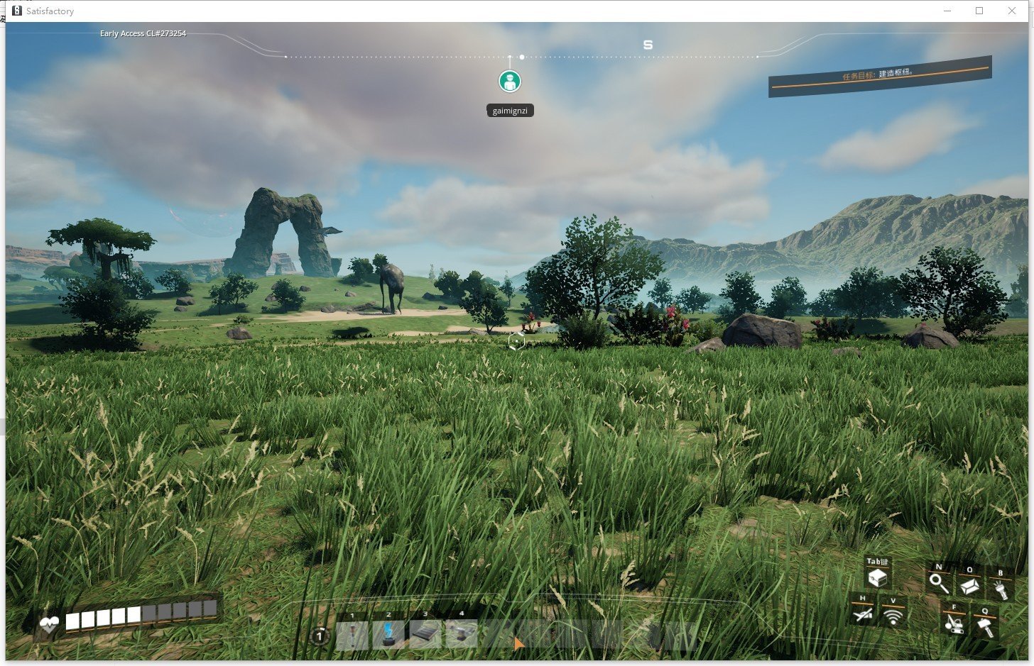 尼尔：机械纪元 终极版 截图9