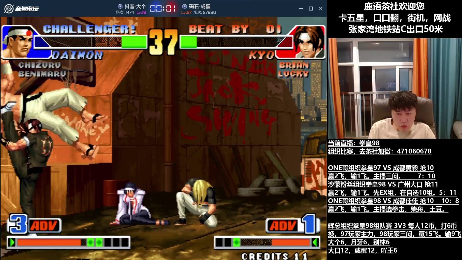 尼尔：机械纪元 终极版 截图17