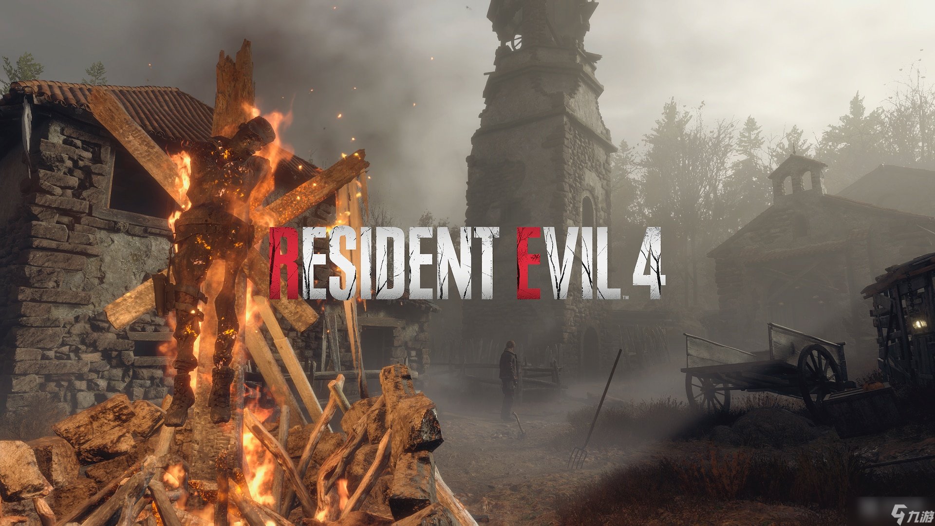 尼尔：机械纪元 终极版 截图8