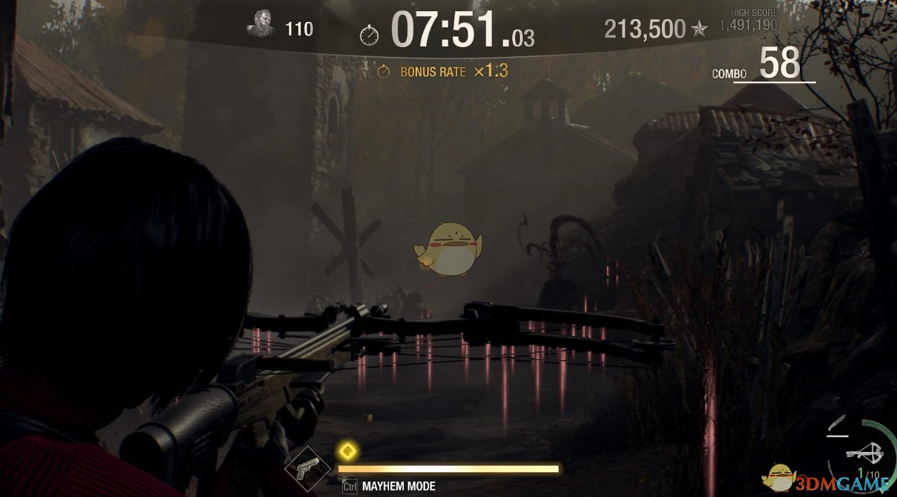 尼尔：机械纪元 终极版 截图13