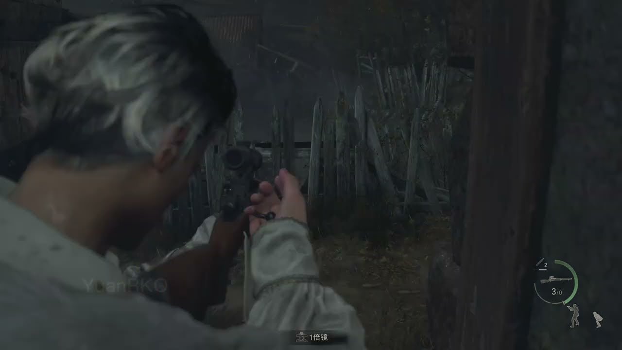 尼尔：机械纪元 终极版 截图14