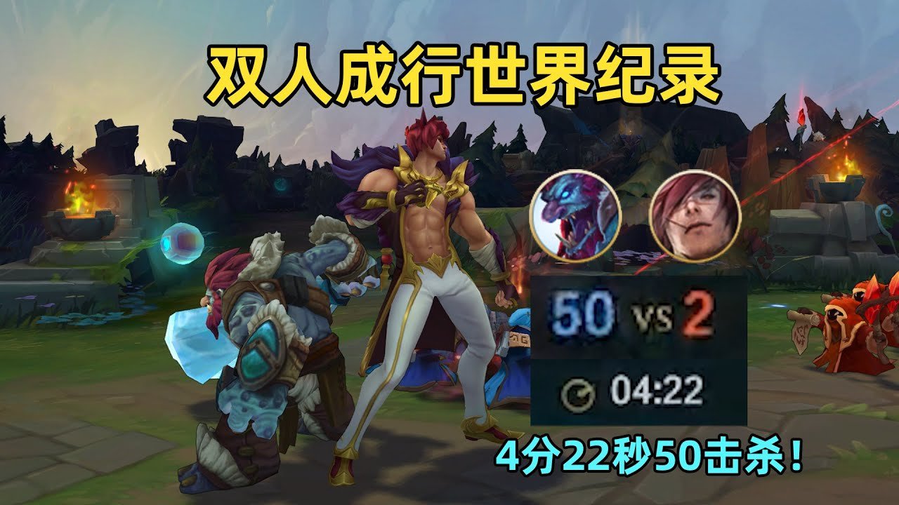泰拉瑞亚 豪华版 截图13