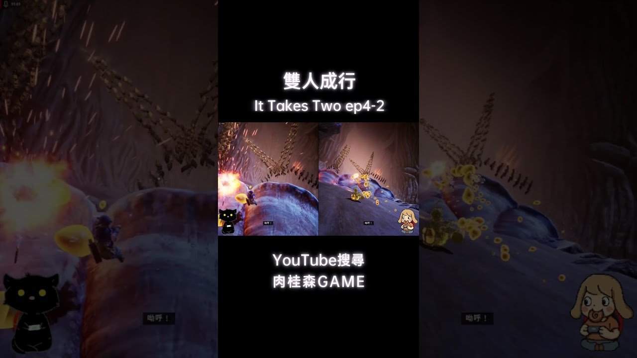 泰拉瑞亚 豪华版 截图17