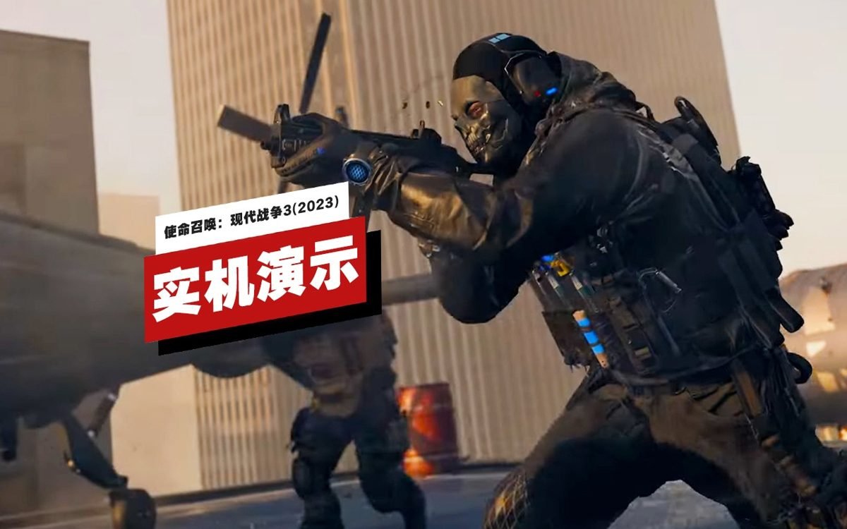 对马岛之魂 终极版 截图13