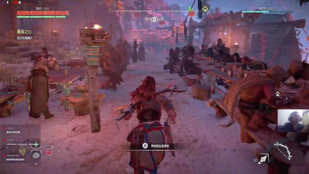 星露谷物语 截图15