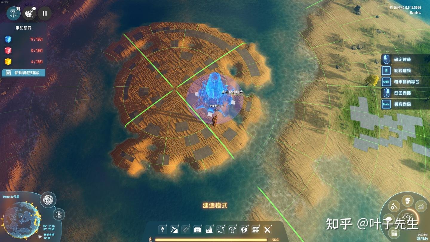 尼尔：机械纪元 完整版 截图7