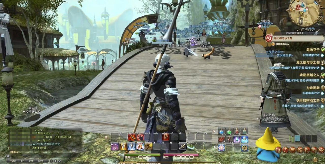 全面战争：三国 重制版 截图9