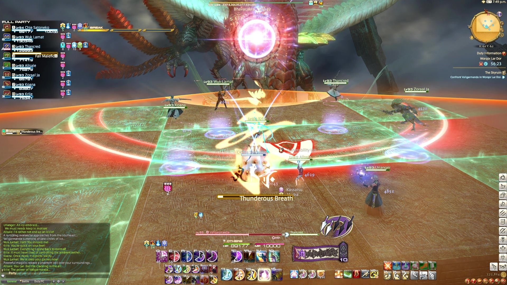 全面战争：三国 重制版 截图12