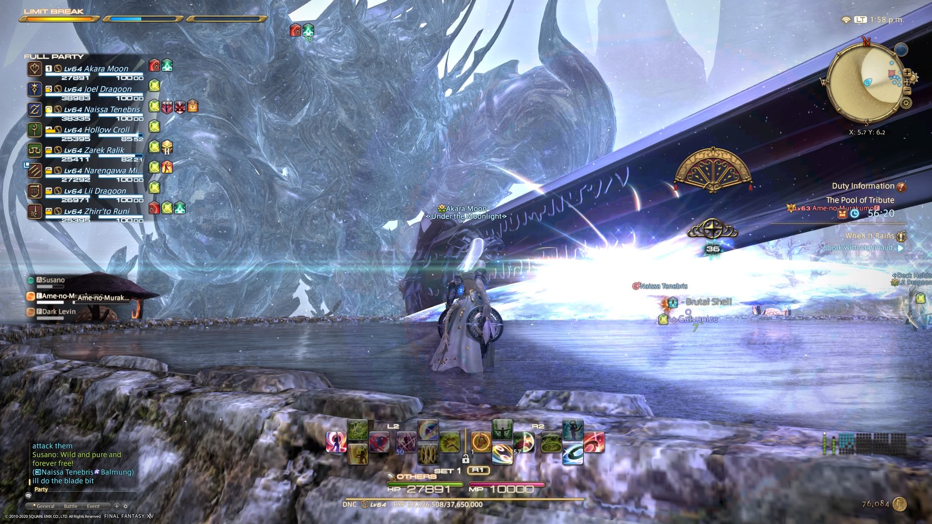 全面战争：三国 重制版 截图14