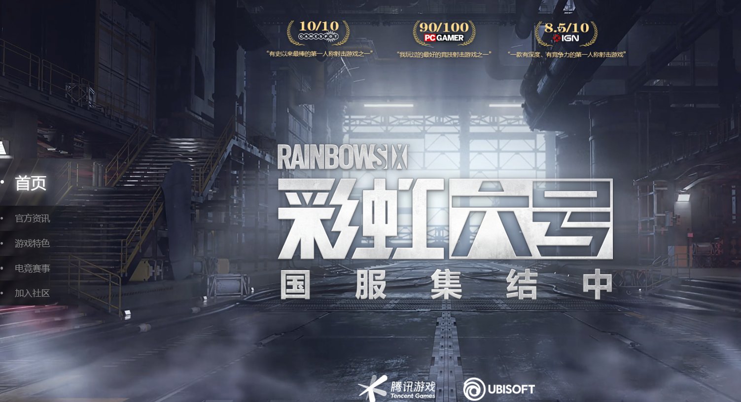 原神 豪华版 截图19