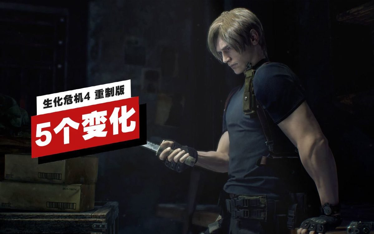 战地风云 豪华版 截图3