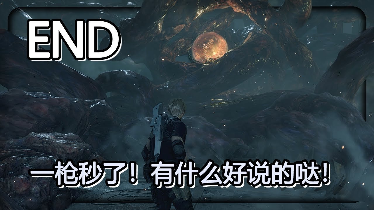 战地风云 豪华版 截图23