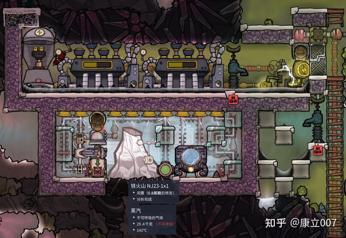 对马岛之魂 终极版 截图12