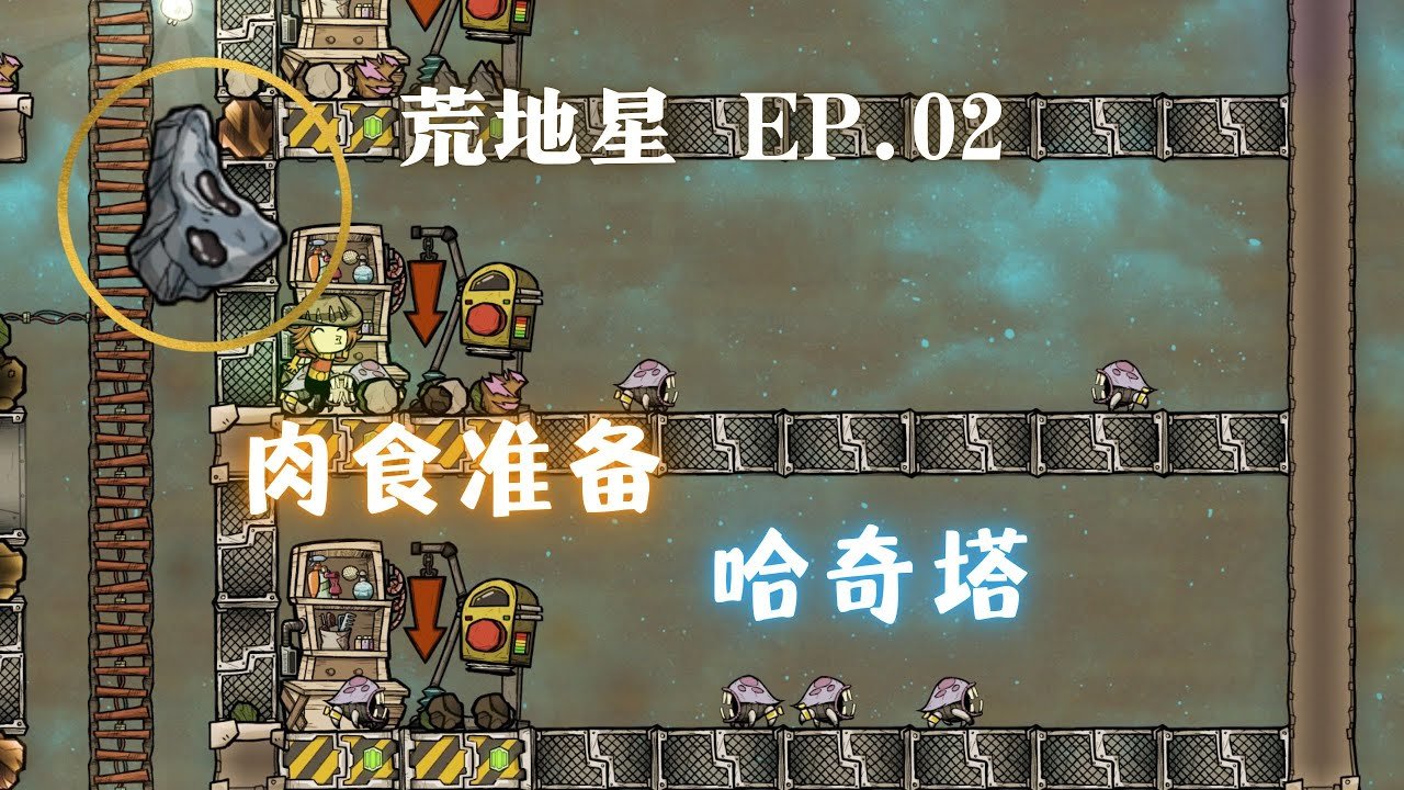 对马岛之魂 终极版 截图14