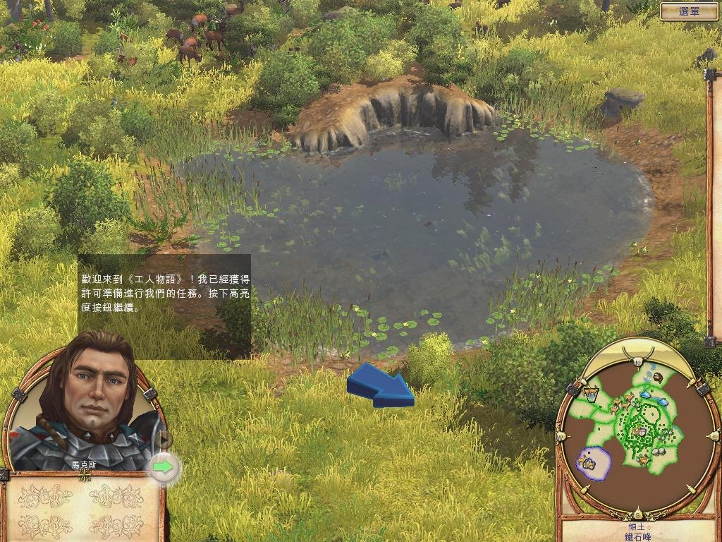 黑暗之魂3 豪华版 截图5