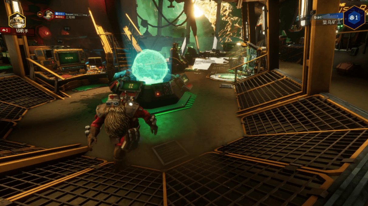 怪物猎人：世界 终极版 截图15