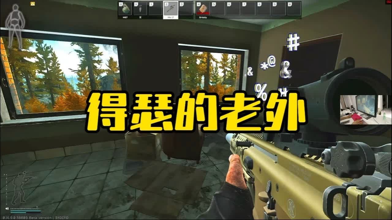黑暗之魂3 豪华版 截图14