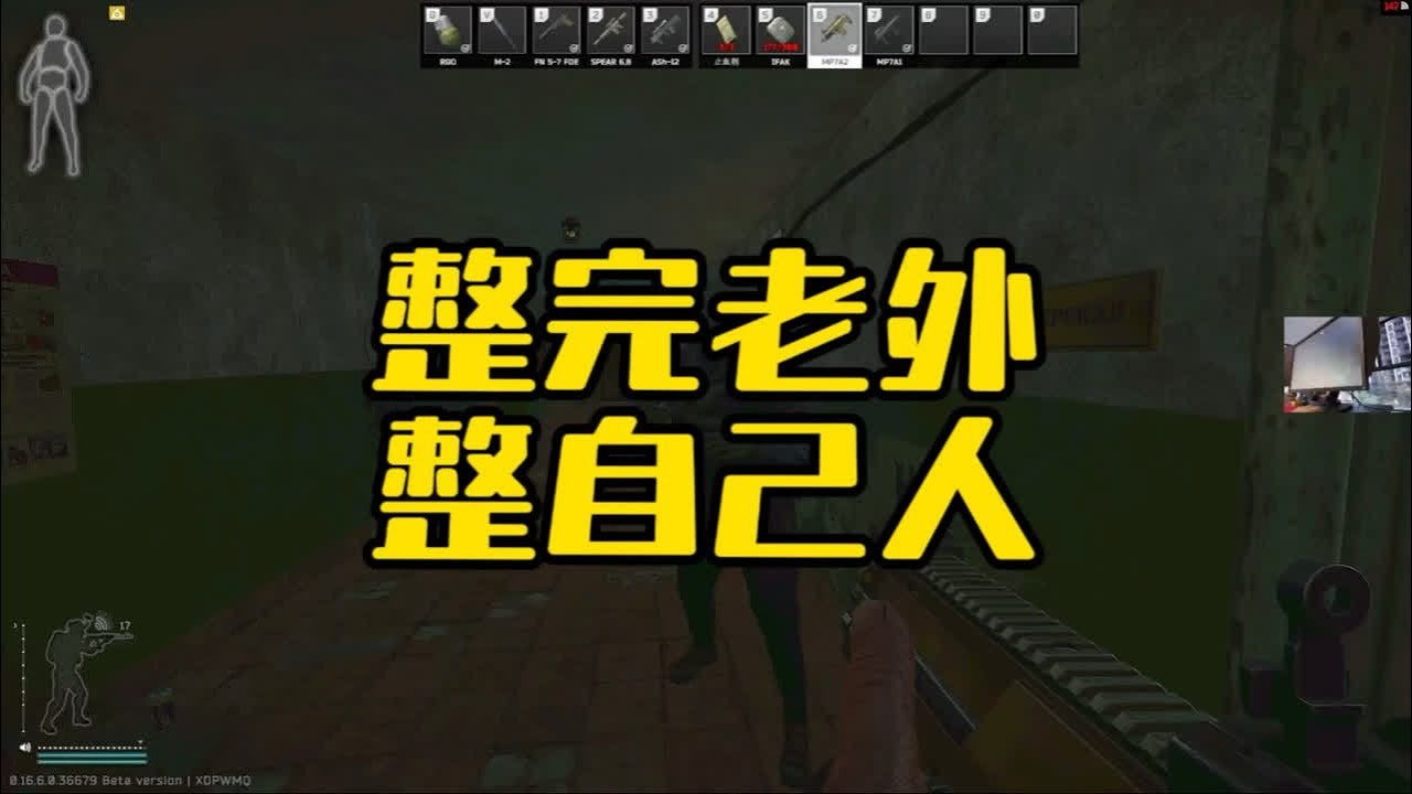 黑暗之魂3 豪华版 截图15