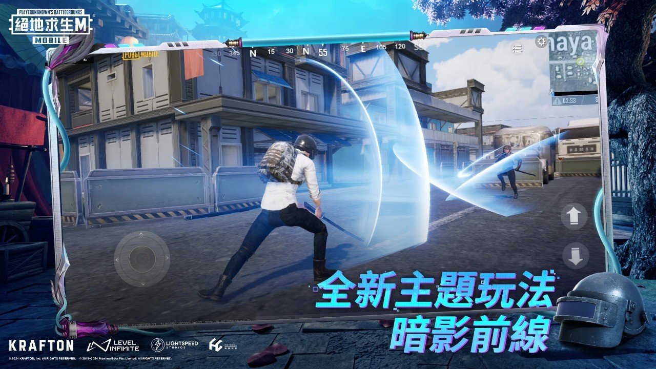 艾尔登法环 终极版 截图6