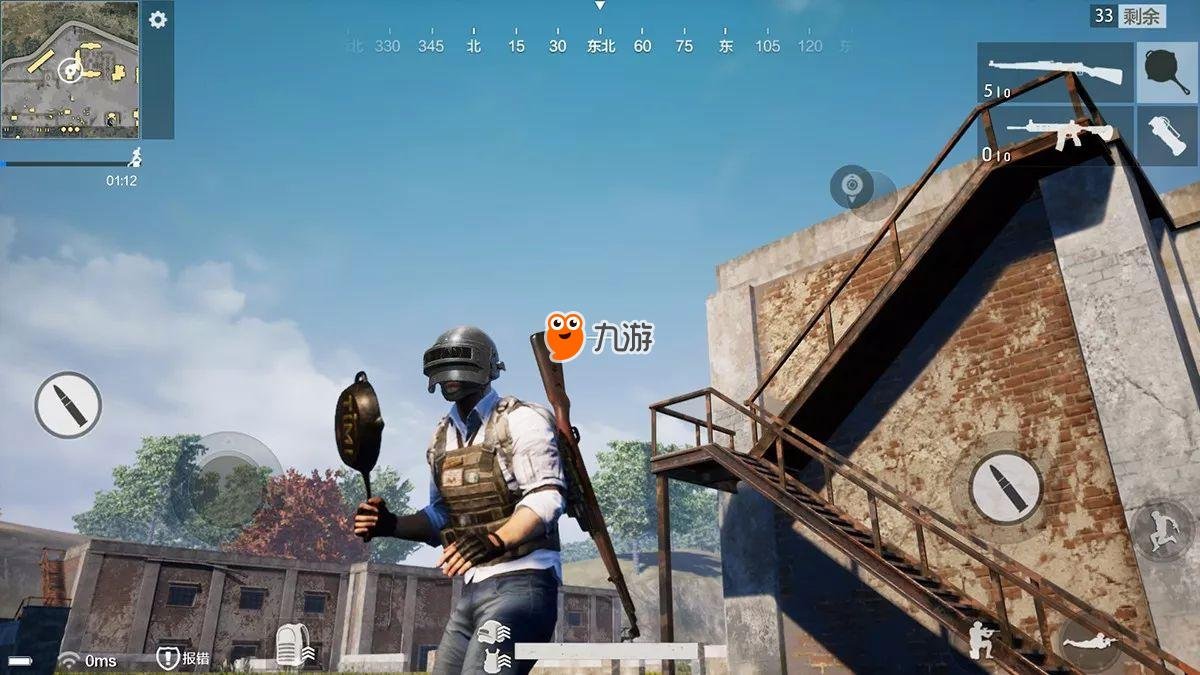 艾尔登法环 终极版 截图11