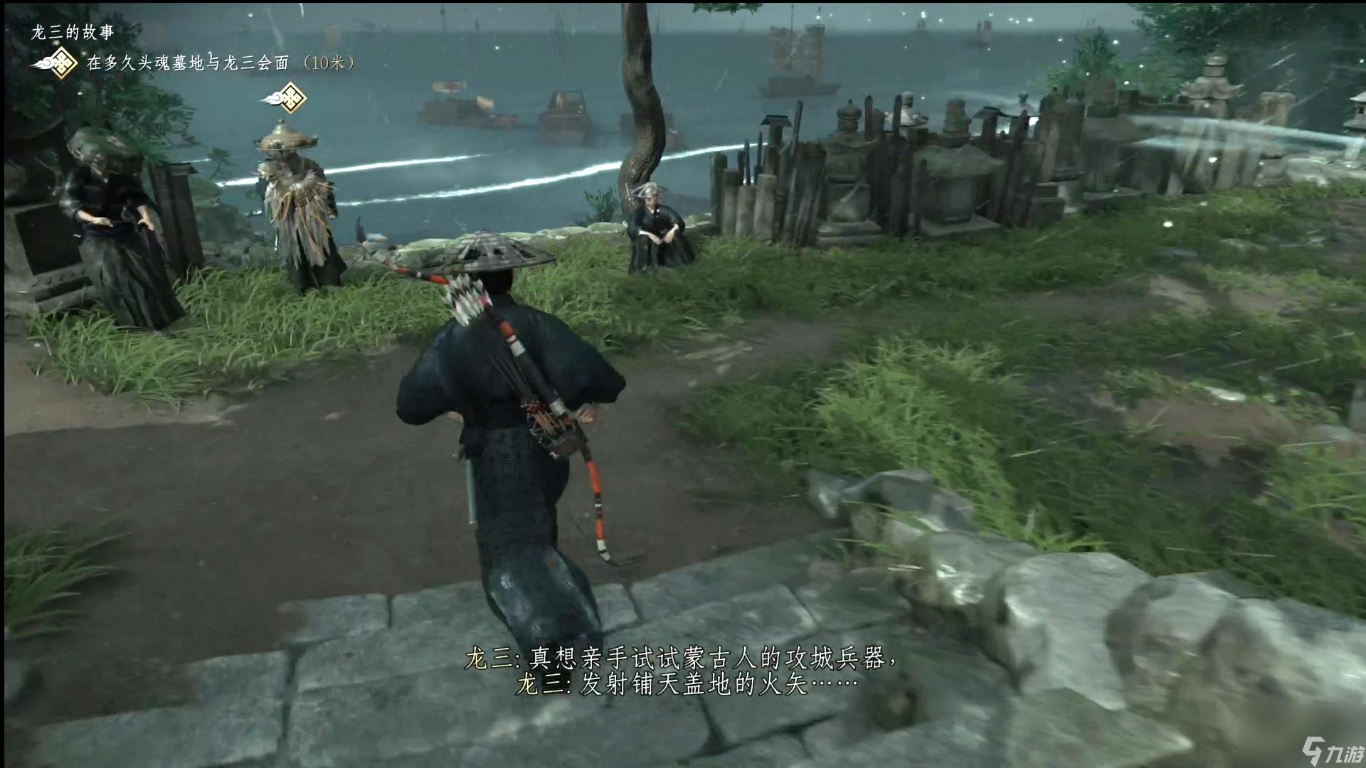 F1 2024 重制版 截图6