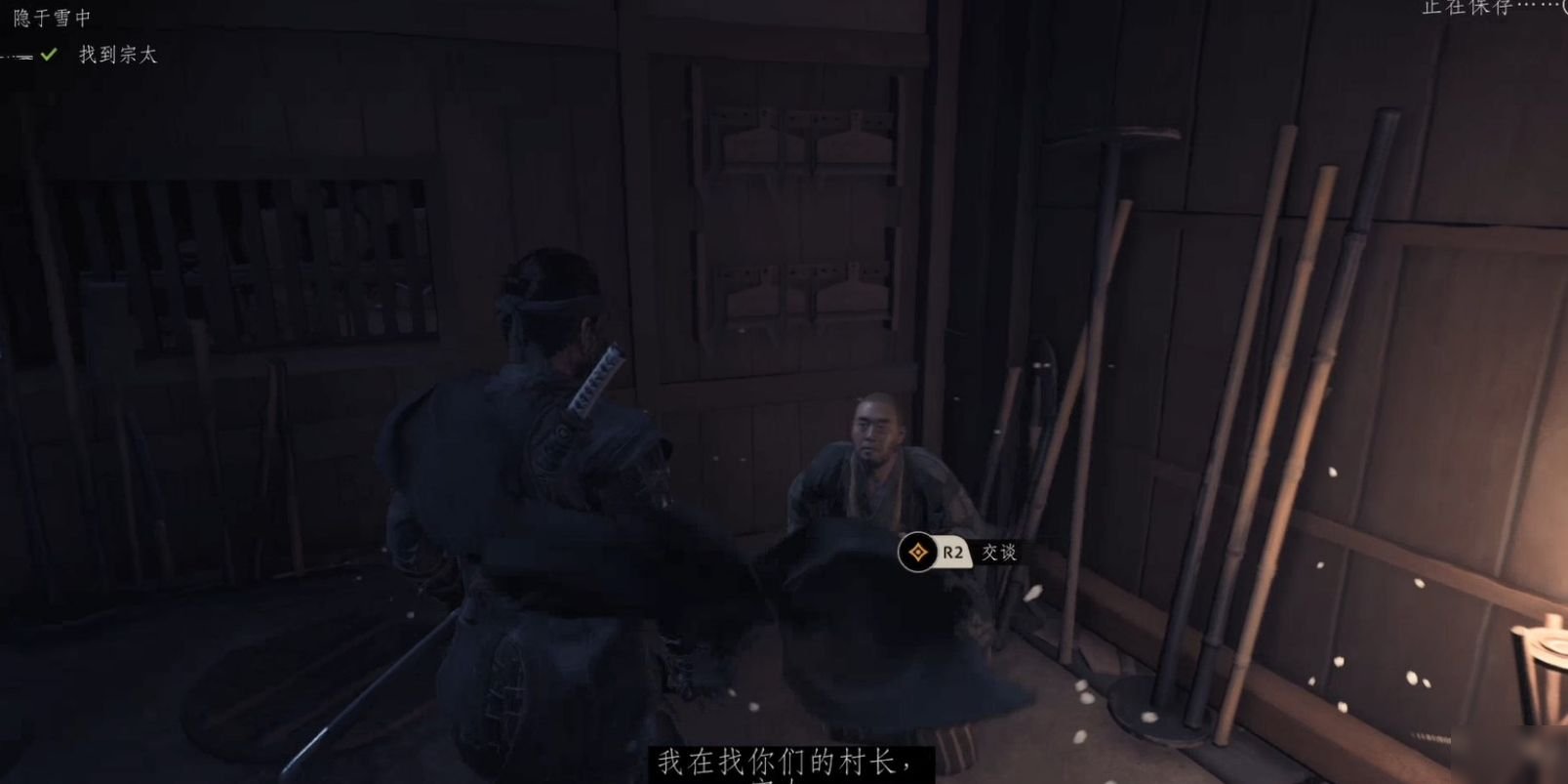 F1 2024 重制版 截图16