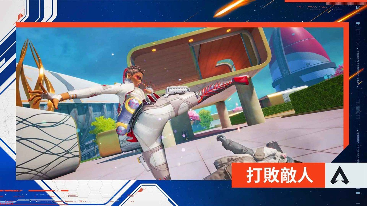 战地风云 豪华版 截图12
