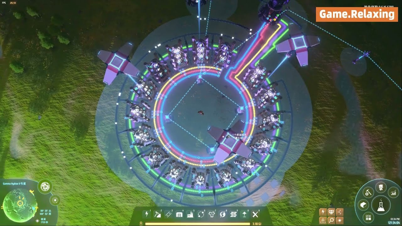 糖豆人：终极淘汰赛 重制版 截图12