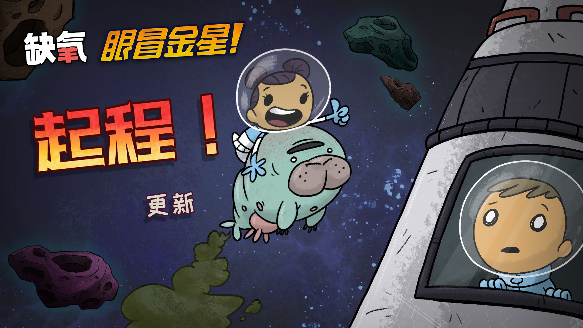 原神 终极版 截图19