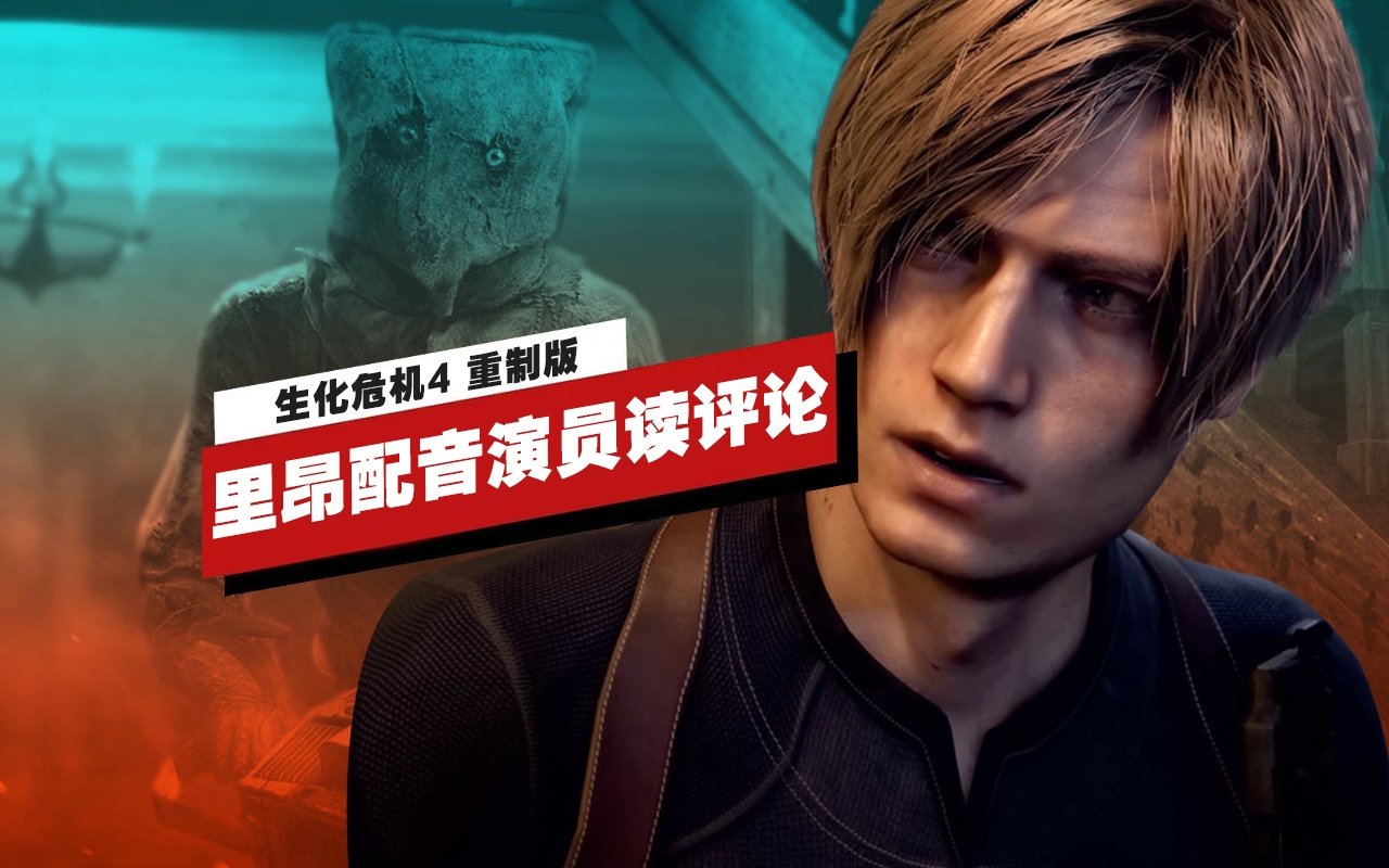CS2 截图22