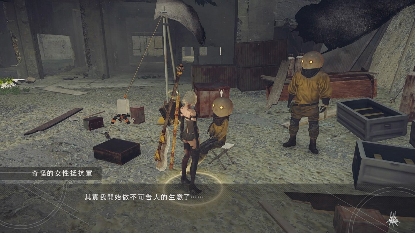 英雄联盟 终极版 截图3