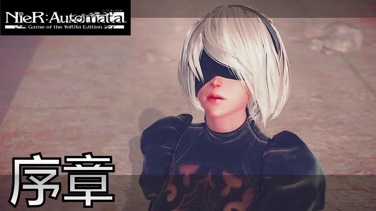 英雄联盟 终极版 截图16