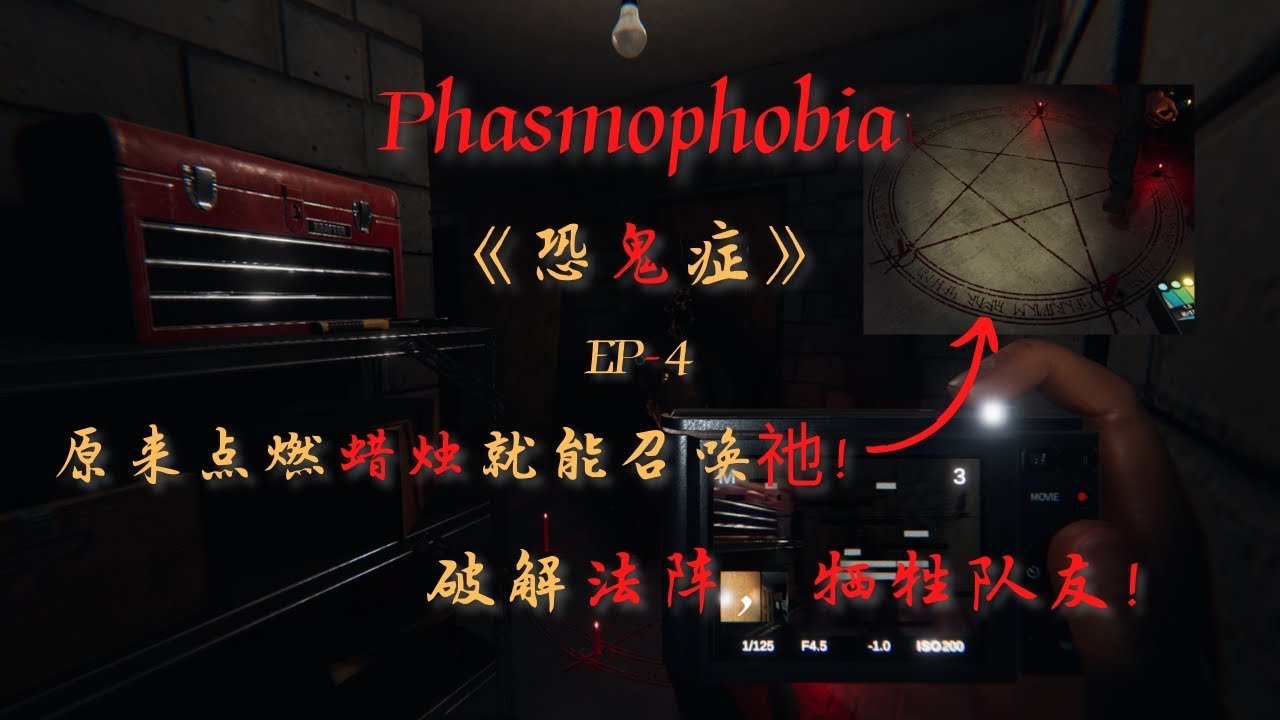 星露谷物语 重制版 截图16