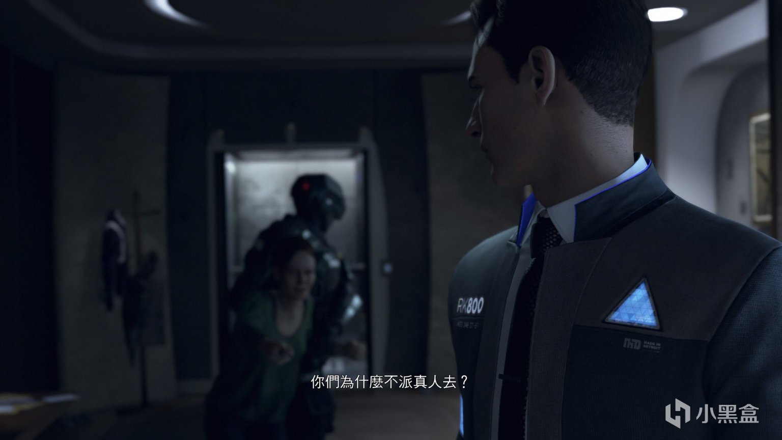 尼尔：机械纪元 终极版 截图17