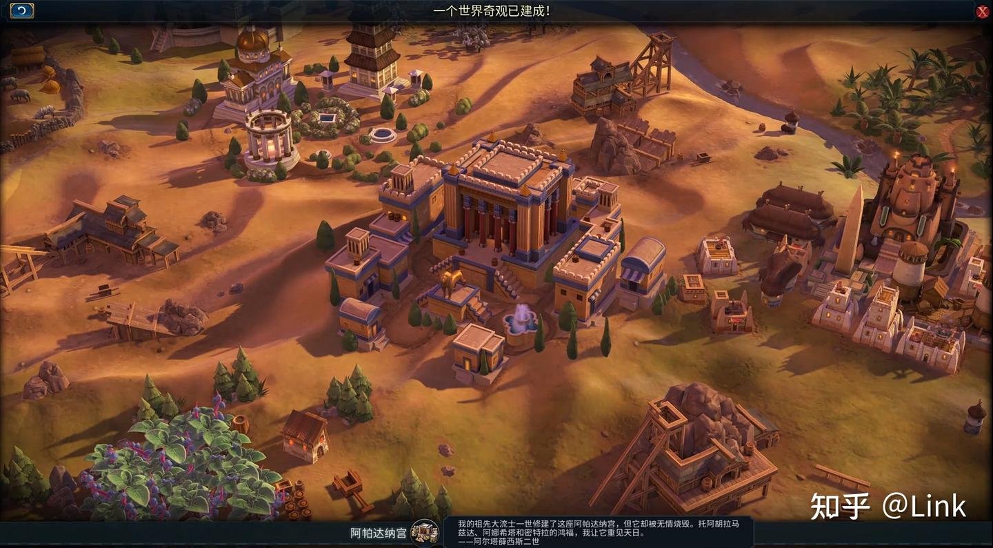 原神 豪华版 截图20