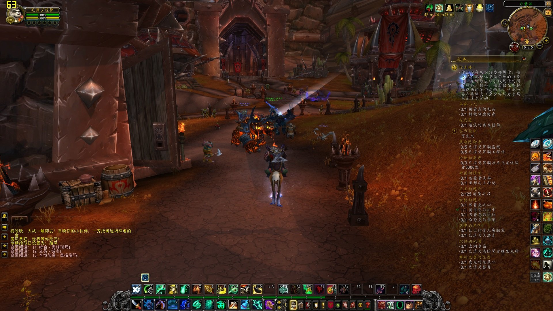 只狼：影逝二度 年度版 截图1