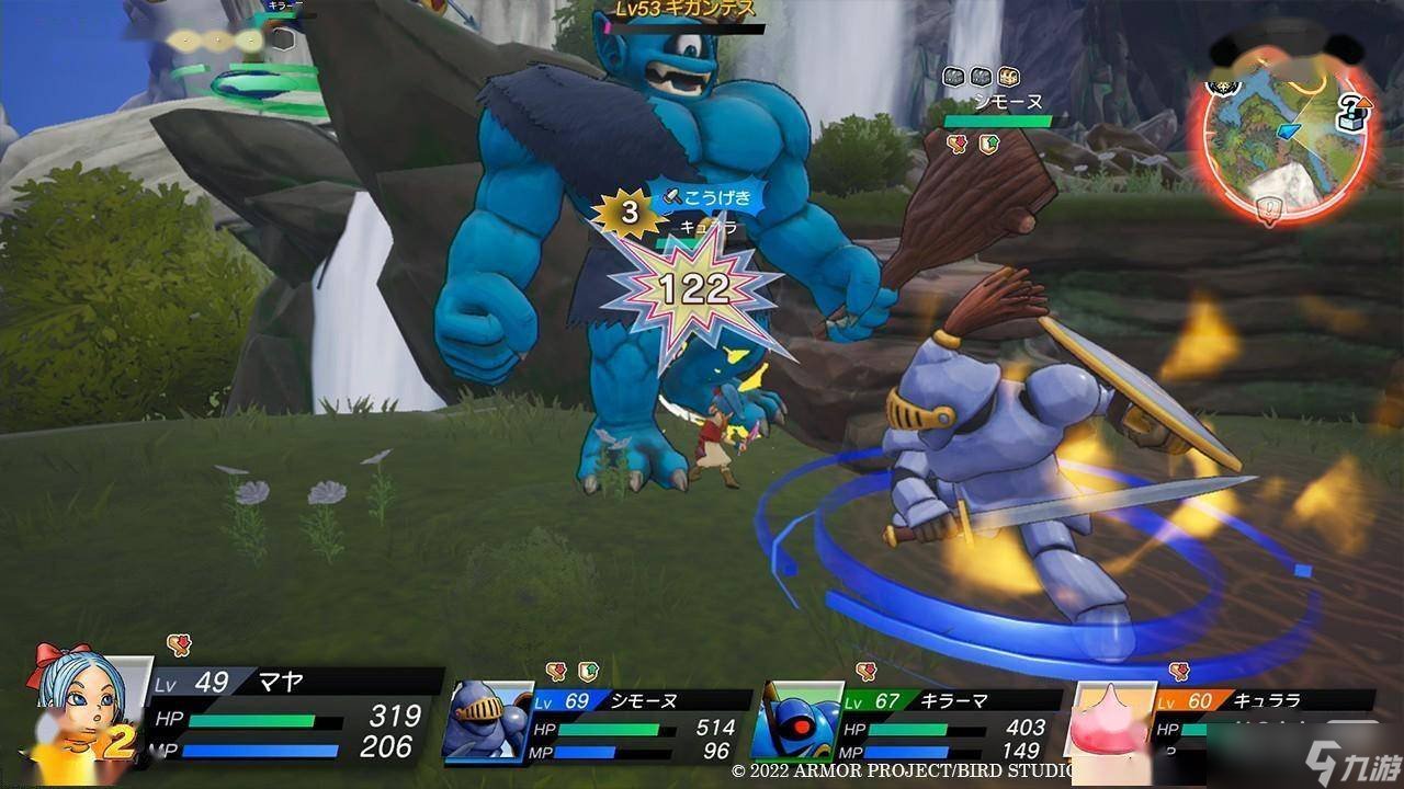 F1 2024 豪华版 截图17