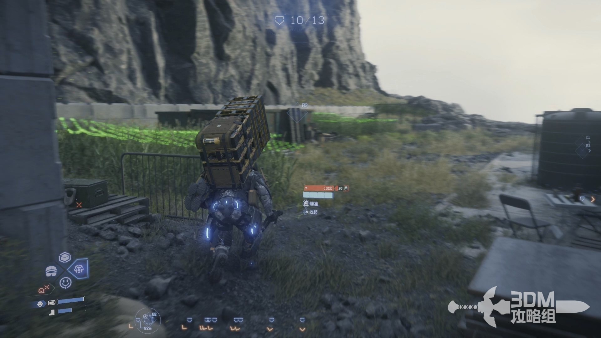 底特律：成为人类 年度版 截图14