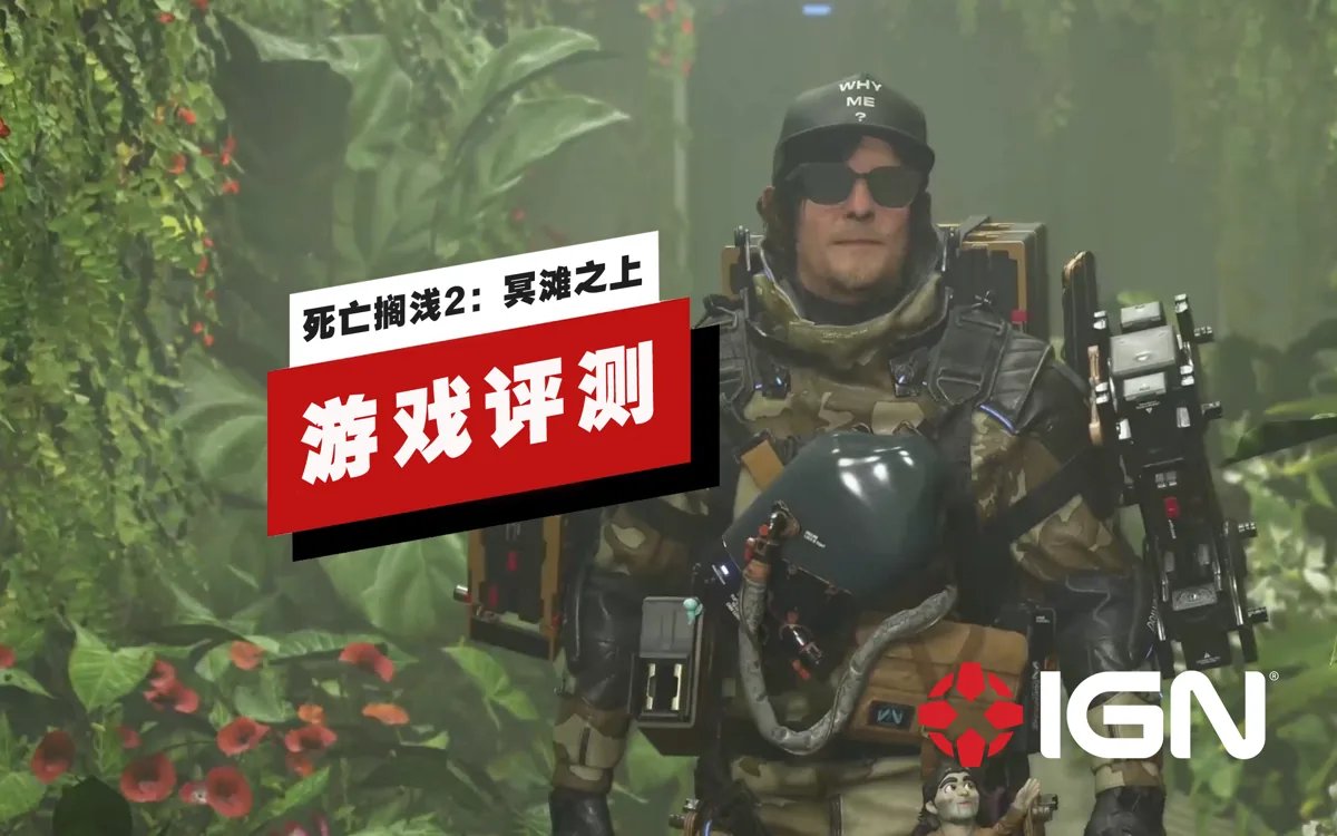 底特律：成为人类 年度版 截图15