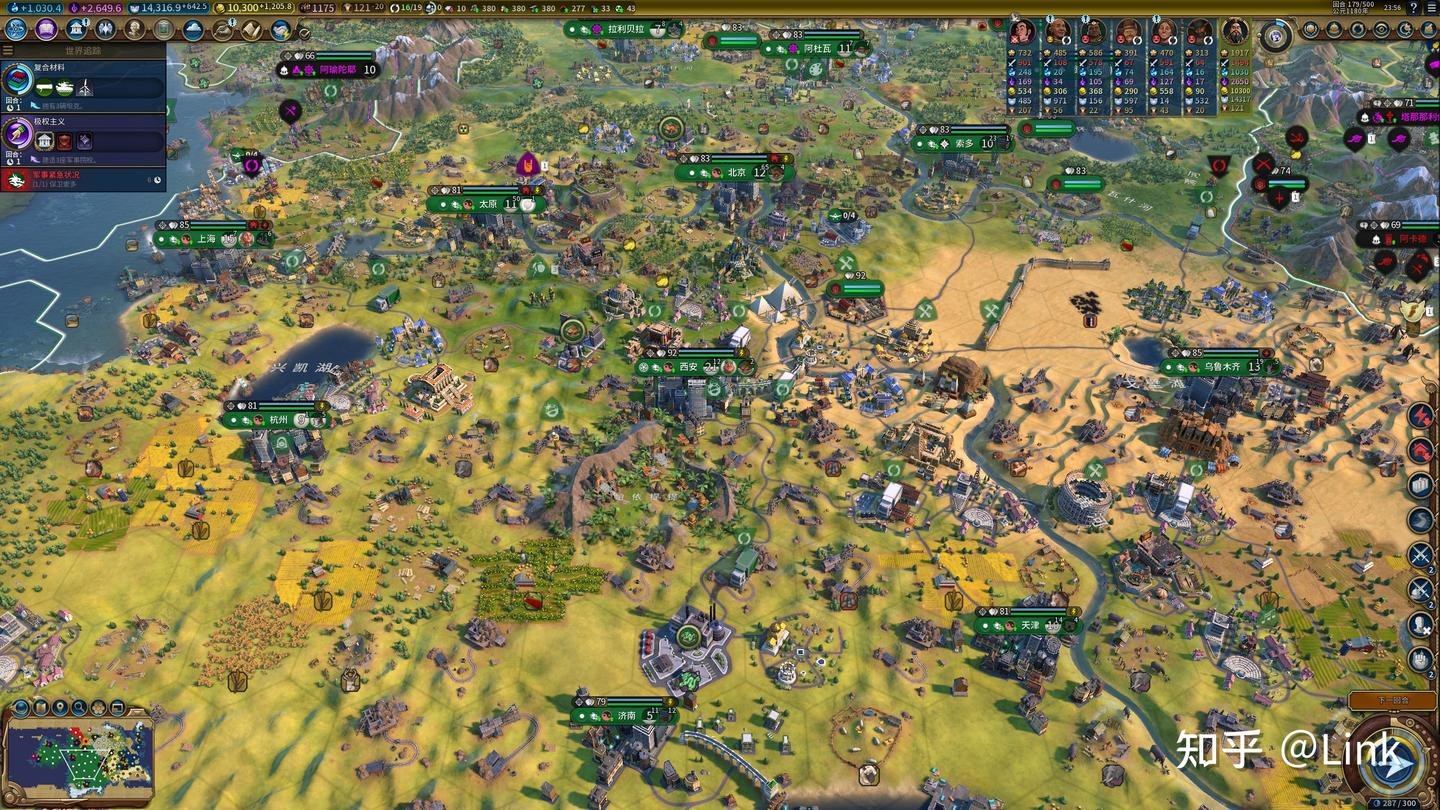 使命召唤：现代战争 豪华版 截图4