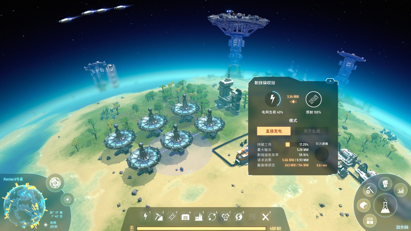 APEX英雄 年度版 截图5